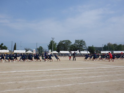s-13