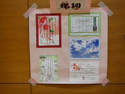 s-DSCF0792