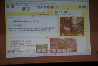 20241223　総合１年学年発表会 (3)