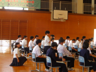 IMGP0088