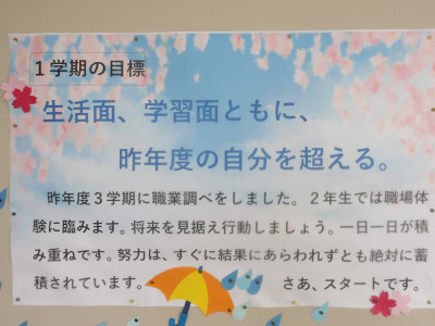 IMGP1603