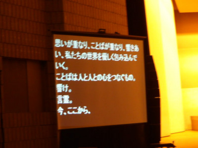 IMGP0361