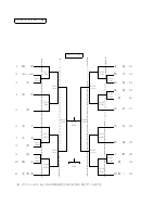 R8singinsaisin.pdfの2ページ目のサムネイル