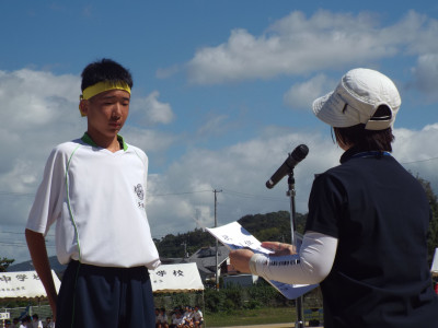 DSCF1023